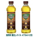 オールドイングリッシュ Old English レモンオイル 家具用 艶出しオイル 大掃除 クリーナー 木製 Wood Conditioner & Cleaner 473ml 2本セット