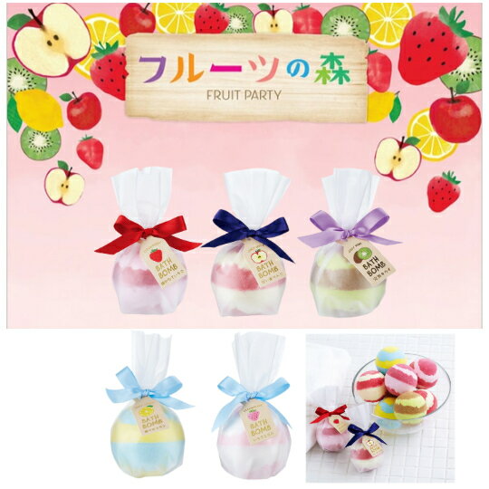 楽天市場】フルーツ（入浴剤｜バス用品）：日用品雑貨・文房具・手芸の通販
