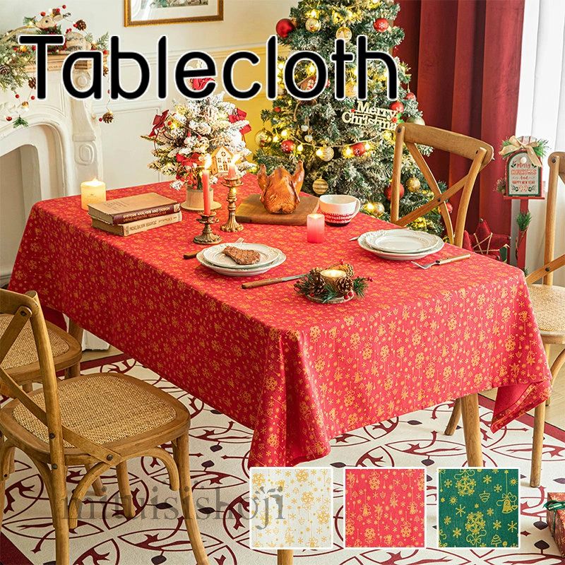 テーブルクロス クリスマス テーブルランナー 食卓カバー テーブルマット 聖誕 サンタグッズ 北欧 食卓カバー 綺麗 Merry Christmas 飾