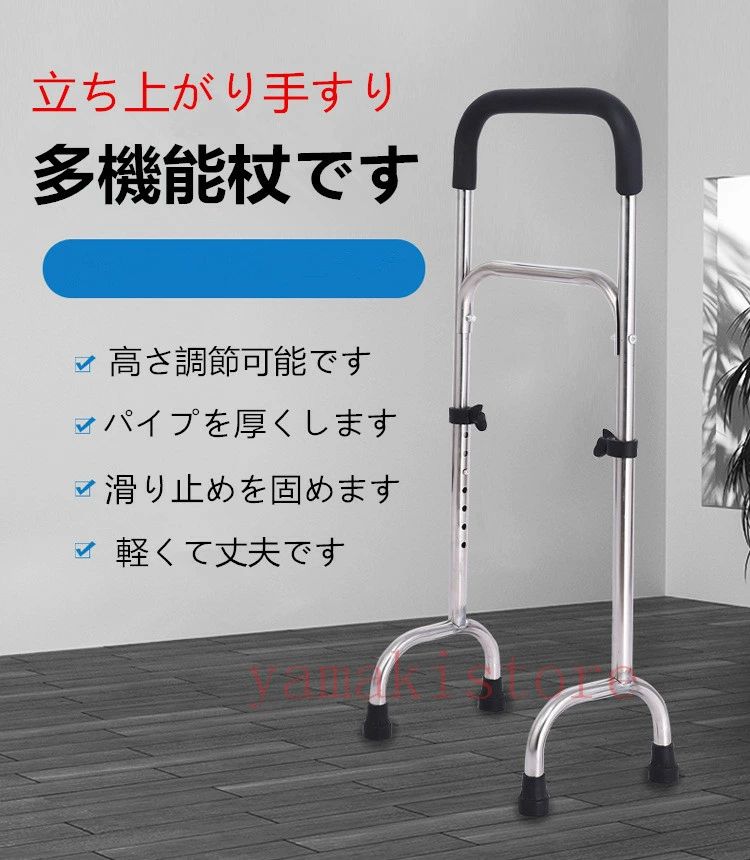 松永製作所 歩行器 コンパクト歩行補助器 基本タイプ（背固定） MV-10｜歩行補助 椅子付き 座れる 収納バッグ付 歩行器 介護用品 歩行サポート 屋外用 安全 快適 超軽量 持ち運び 便利 折り畳み 折りたたみ 収納 シンプル かわいい 無地 花柄 お年寄り 老人 高齢者 松永