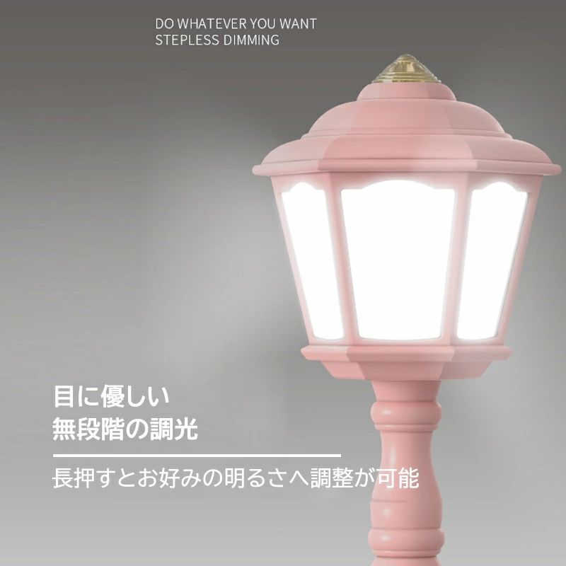 LEDライト デスクライト デスクランプ ナイトライト 卓上 レトロ 電気スタンド コードレス 充電式 ランタン 調光 調色 懐中電灯 誕生日 [3]