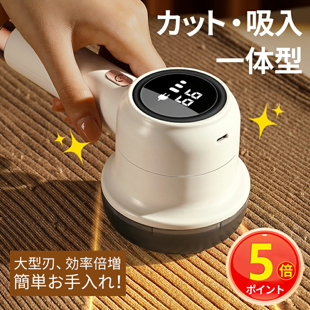 ��P5�ܡ��Ӷ̼�� �Ӷ̼��� ��ư �Ӷ̥��꡼�ʡ� �����ޤȤ� USB���ż� 6��� ��®��ž ���Ϥ����ʤ� 3�ʳ��Ӷ̥��å� LED�ǥ����ץ졼 �ؤ�����...