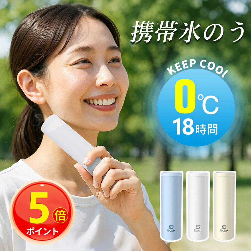 P5�ܡ��ڤҤ�����Խ��к��ˡ��䲹���ƥ��å� ɹ�Τ� ɹǹ ������ ���������Ǯ��¤ ���ƥ�쥹�ܥȥ� �������ѥå� �򤿤�� 18���� ���� ���� �������...