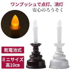 https://thumbnail.image.rakuten.co.jp/@0_mall/butudan/cabinet/01/bg51rt05-596500-01_1.jpg