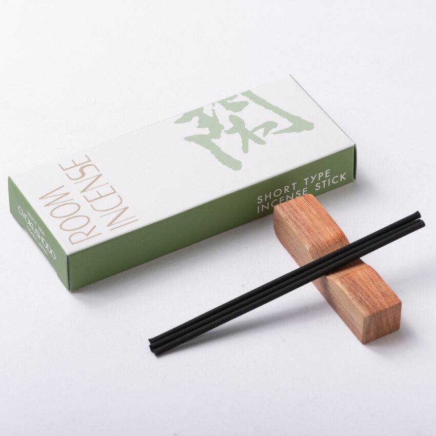 線香 お試しに最適 少量タイプ 長さ ミニサイズ 煙の少ない 落ち着いた茶室の香り お線香 ルームインセンス 閑 かん 少量10g入 微煙香 お墓参り 記念品 ...