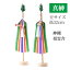 真榊(まさかき)豆 32センチ 丸台(1対)台棒木製 神具 神棚 祖霊舎 祭壇宮 御霊舎 用/神棚 お札 モダン マンション 神殿 神道 神社 御札 4,880円