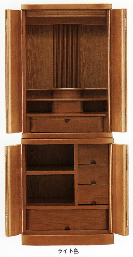 仏壇 収納重視の一品 新樹II 17×45号 ダーク色／ライト色 タモ材 床置 日本製 安心のロングセラー商品 【モダン仏壇 床置型 モダン 小型】