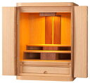 【仏壇】 モダン仏壇 セルノ 18号 杢種 ナラ 上置型 /ハセガワ仏壇 仏具用品 仏壇用品 上置型仏壇 上置き仏壇 現代的 家具調仏壇 モダン 仏壇仏具 お仏...