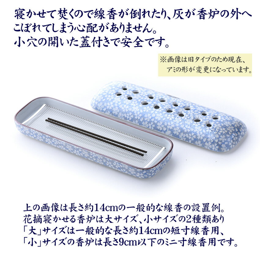 ��������ʲ�� ��Ϥ ����򲣤�ʲ������ ��ϧ ��Ŧ �����������Ữ ͭ�ľơ���� �̾掠���� û�������� p53 ����65����198�߹�40mm ���� 330g ���� ���ƹ� ��ϧ ��ƻ�� ��Ω