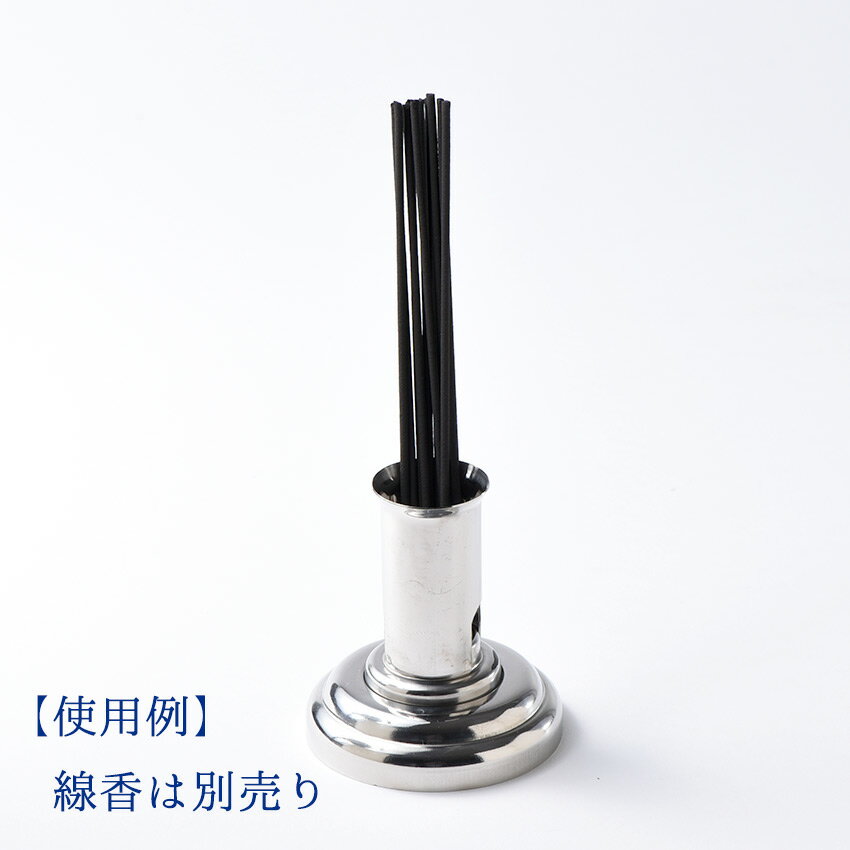 �軲�� �� ������ ����Ω �ʹ�Ϥ�� | ���ƥ�쥹����Ω�� ��Ω�� ����С� ����| ���軲������ ���� ����� ˡ������ ����66����66�߹�70mm ����78g