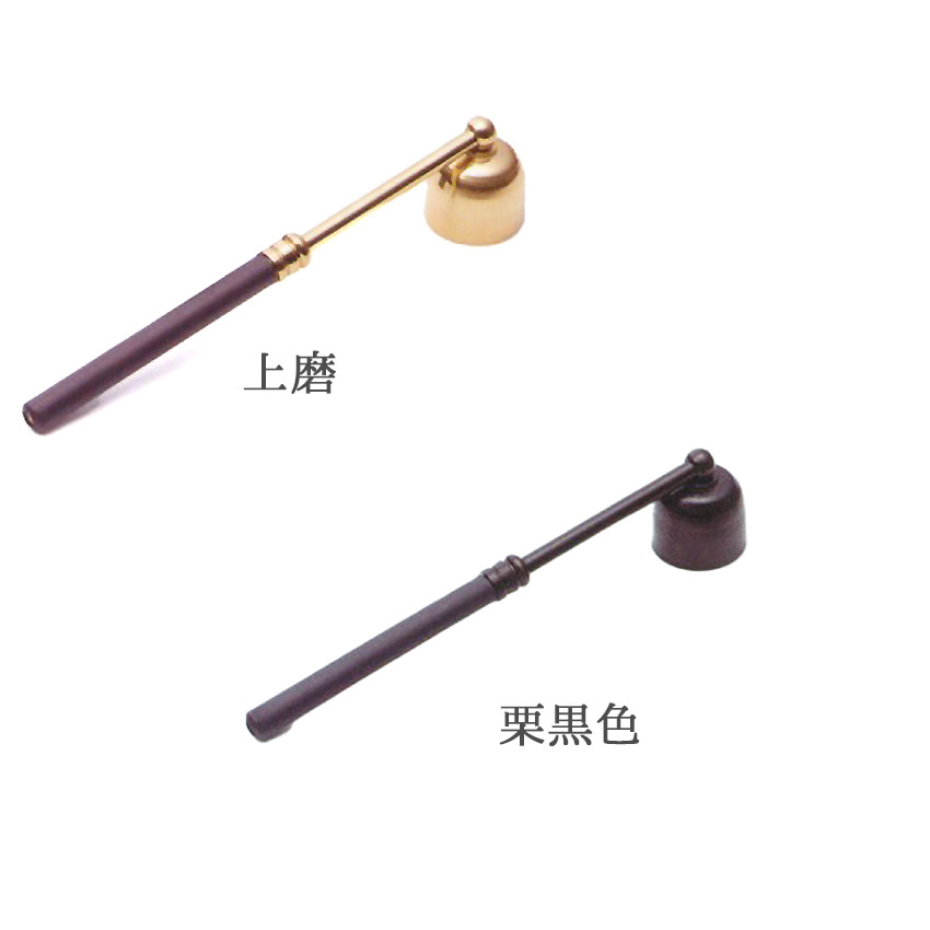 ʩ�� ���������оä� ���������оä� �� ��Ĺ115mm