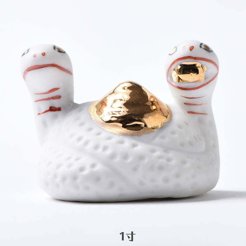 巳神(ヘビ)陶器製1寸(小)( 神具 )【巳様 蛇】/神棚 モダン マンション 神道 モダン神棚 おしゃれ 開運 昇運 金運 守護神 お守り おまもり 白蛇 御...