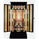 仏壇 地袋付仏間用 京型 「聖 18×43号」彫欄間蒔絵入(西)18号 モダン仏壇 金仏壇 (仏具別)/マンション コンパクト 仏壇用品 仏具 現代的 御供え ...