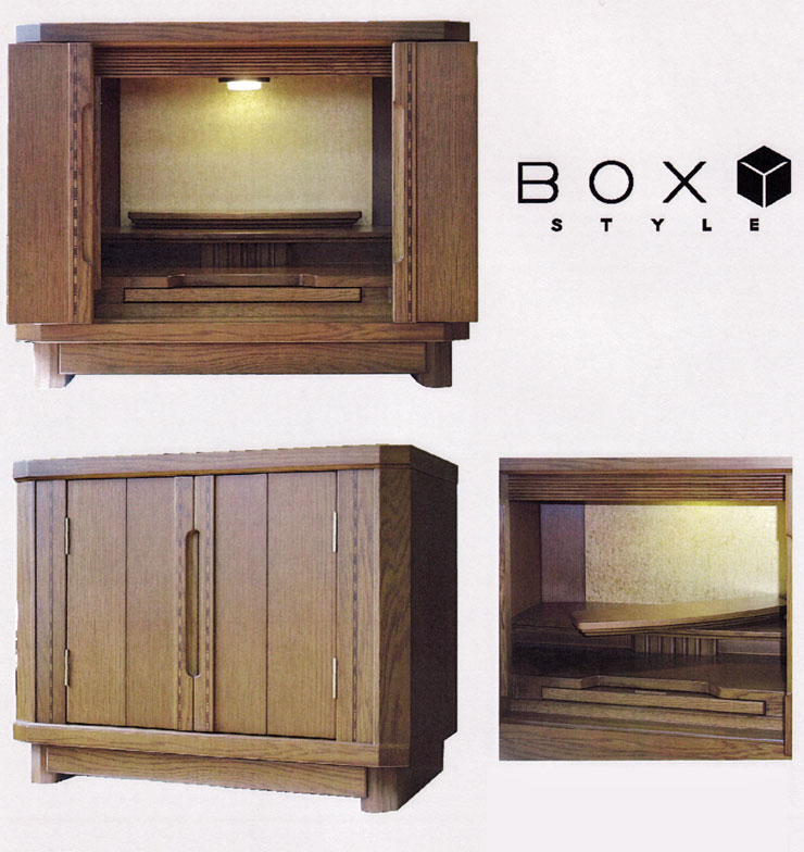 モダン仏壇 ヴォーグ16号　BOXY オーク材の落ち着いた木目が落ち着いた雰囲気を漂わせ、洋室、和室などどの部屋にもオシャレにお祀りできます。 モダン仏壇 ヴォーグ16号 詳細サイズ ［サイズ］ 外寸：高485×巾605×奥行355ミリ ［仕様] ・LEDダウンライト付（交換可能） ［材質］ ・ホワイトオーク ［色］ ・ミドル色 ・上下台輪主材料（表面材）：ホワイトオーク　厚板貼り ・上下台輪芯材料：木質繊維板(MDF) ・扉 主材料(表面材）：ホワイトオーク　薄板貼り ・扉 芯料：木質繊維板(MDF) ［表面塗装］ ・ウレタン塗装(オープン塗装) ［生産地］ ・日本 ［宗派］ ・各宗派でお使いいただけます [付属仏具 ・ユーリー75 仏具一式セット付です ] ［納期］ ※できるだけ在庫をご用意しておりますが、万が一欠品の場合お時間のかかる場合もございます。 ※本商品は仏具セット付です 　仏具無しの本体のみをご希望の場合は、店舗までお問い合わせくださいませ。 ※表示サイズは多少製品誤差があります ※ご覧の環境により実際の色と多少異なる印象の場合がございます ［商品区分：床置型仏壇・モダン仏壇・小型仏壇・ヴォーグ・ボクシー］ 類似商品はこちら仏壇 サンドール 13号 シカモア材 上置 123,619円仏壇 モダン仏壇 アービンII 16号 ダーク73,124円仏壇 エーデル20号 バーズアイメープル 鏡面351,998円デリシャス15-22号 /仏具用品 法事 仏事395,997円 モダン仏壇 リブラ 880 床置 上置 兼370,000円仏壇 雅I 蝶鈿仕上 /仏具用品 法事 仏事181,552円モダン 仏壇 クラシコ 20号 上置型 /100,000円モダン 仏壇　ボヌールLMB 20号 ・紫檀系234,258円 モダン仏壇 セルノ 18号 杢種 ナラ 上置114,000円新着商品はこちら2026/6/17 位牌 繰り出し 枚数の多い お位牌 二間二重30,800円2026/6/13御衣裳用 たんす香 10袋入 玉初堂謹製 たん1,630円2026/6/13腕輪 メノウ 8ミリ玉 ブレスレットタイプ2,420円2026/06/23 更新 ■仏壇のタイプ別から見る