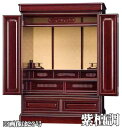 仏壇 新光彩SY 23号 箱段 志輪 黒檀調・紫檀調 上置型 小型仏壇 /仏具用品 仏壇用品 モダン仏壇 ミニ仏壇 国産 上置型仏壇 上置き仏壇 現代的 家具調...