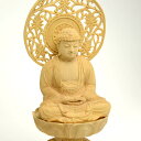 仏像 新丸蓮華ケマン台座 総 柘植 (つげ)材 3.0号 座像 k モダン仏像 桃光背 仏壇と同時購入で5%OFF/仏具用品_葬儀_お葬式_法事_仏事_お彼岸_秋_秋彼岸_祭壇_精霊棚_旧盆_月遅れ盆_入盆_通販_楽天