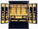 小型 仏壇 静17巾23号『戸裏蒔絵入』 金仏壇 都市型 上置 小型仏壇/ハセガワ仏壇 仏壇用品 仏具 現代的 上置き仏壇 上置き コンパクト マンション 家具...