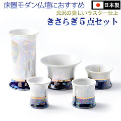 https://thumbnail.image.rakuten.co.jp/@0_mall/butudan/cabinet/ft/we-73oj-nvft_1.jpg