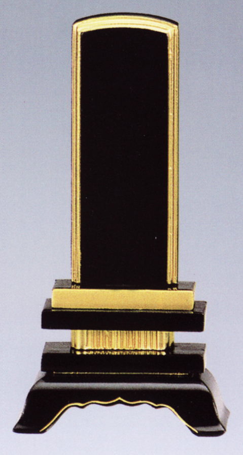 水子 位牌 文字有り (水子之霊位)