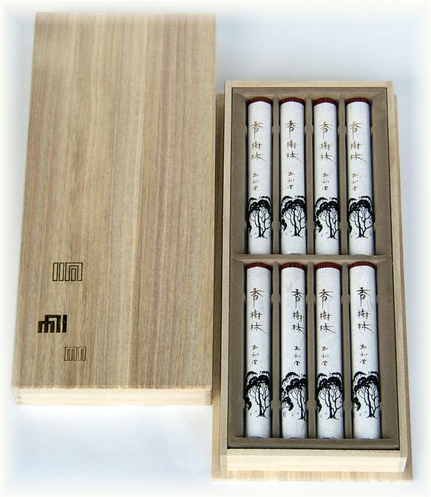 進物線香 香樹林 桐箱入 短寸8把入 進物用 贈答用 線香 お線香 ギフト/ 線香 香 お悔やみ 喪中 挨拶 喪中見舞い 一周忌 進物用御線香 贈る 喪中お見舞...