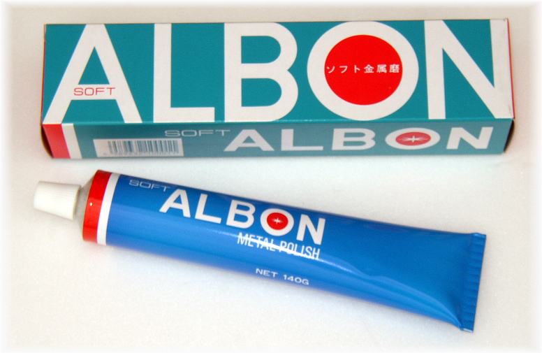 真鍮磨き クリーム 仏具用 研磨剤 ソフトアルボン 小 40g入 真鍮製 磨き仕上げ仏具専用 研磨剤 真鍮磨..