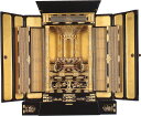 新京型本三方開【堂造り】総粉仕上(西)内巾26号/ハセガワ仏壇 仏具用品 仏壇用品 モダン仏壇 現代的 家具調仏壇 モダン 仏壇仏具 お仏壇 法事 御仏壇 マン...