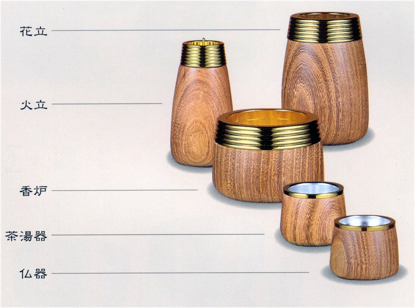 【モダン仏具】鈷詩(こし)5点セット 3.5寸 (えんじゅ製)