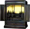 国産品 小型仏壇 上置 仏壇 つばさ 桜色 20号 丸須弥 ミニ仏壇マンション アパートにおすすめ モダン 仏具用品 現代風 コンパクト ミニ仏壇 国産 小型仏...