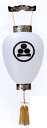 盆提灯 家紋入 吊り下げ 提灯 天上蒔絵150 LED 電池灯付 白絹張 岐阜提灯/お盆提灯 お盆飾り 旧盆 家紋提灯 お盆 提灯飾り 盆飾り お盆用品 ぼんち...
