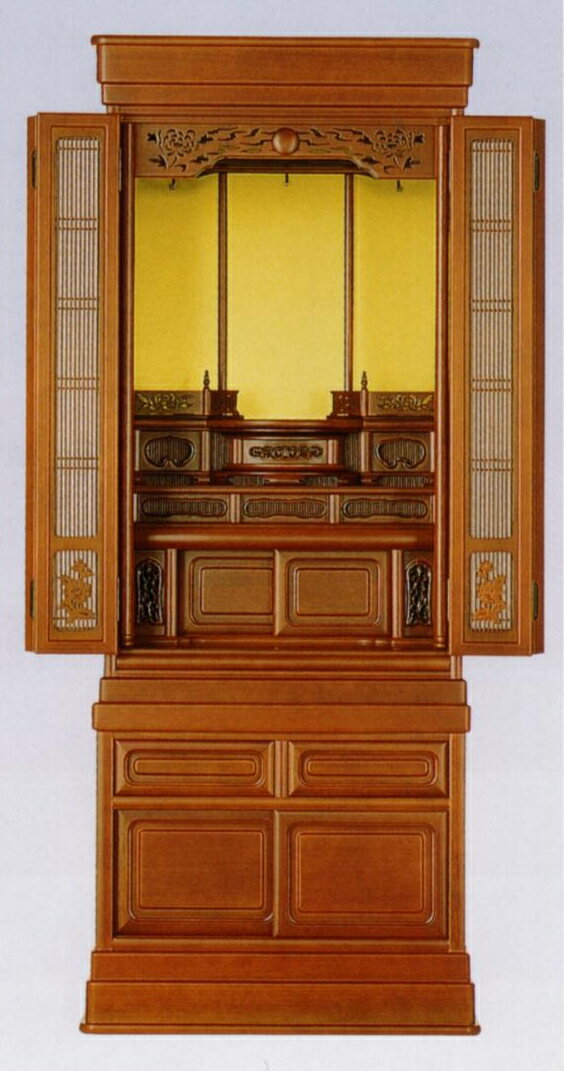 仏壇 志輪 ひなげし台付 クルミ色 47-17号 小型仏壇/仏壇 モダン 仏具 小型仏壇 ミニ仏壇 ミニ モダン仏壇 一周忌 法事 お供え モダンミニ仏壇