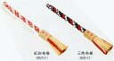 鈴紐(紅白・三色)藁芯 布巻 網付 桐枠付 長さ105センチ縄径1.5寸(4.5センチ)すずひも(夏目撞木別売り)