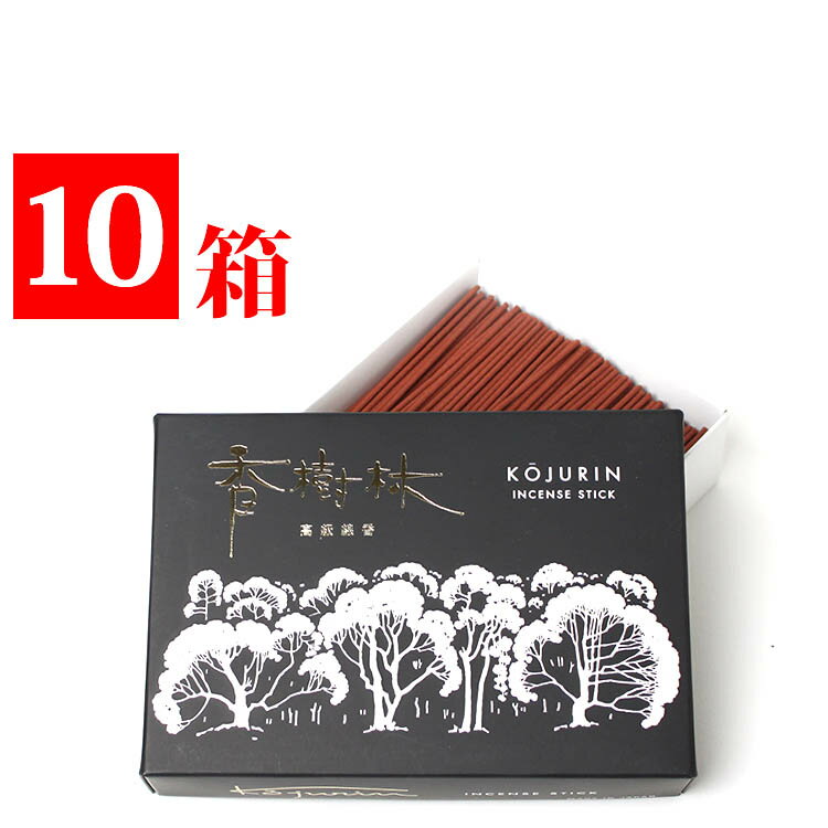 線香 家庭用 お線香 天然香木 白檀の香り 香樹林 こうじゅりん 大バラ 約 170g入 10箱セット 玉初堂 有煙 短寸 実用線香