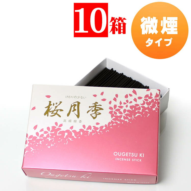   ι ̽Ʋ ʤĤ˱줬ʤˤ Х No6635 ޤȤ㤤 10Ȣå