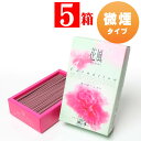 線香 自宅用 5箱セット 家庭用線香・日本香堂 花風Carnation カーネーション 煙が少ないお線香(微煙)大バラ詰 5箱