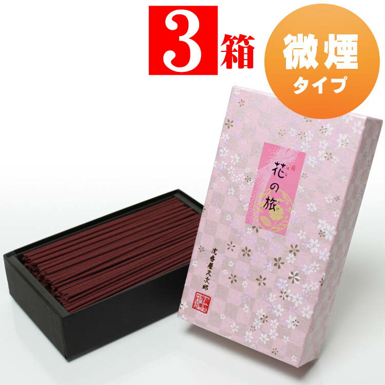 ᡦƲ ֤ιֺᲰ׼Ϻ ξʤ Х 3Ȣ