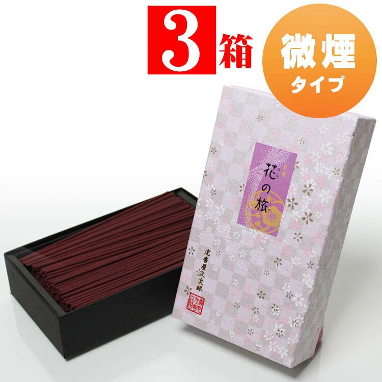 ᡦƲ ֤ιֹߡᲰ׼Ϻ ξʤ Х 3Ȣ