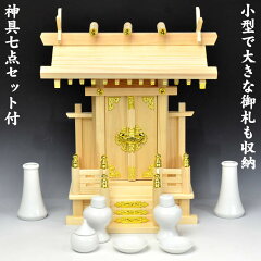 https://thumbnail.image.rakuten.co.jp/@0_mall/butudan/cabinet/kmd1/kami-42031st-2_i1.jpg