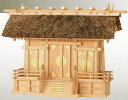 神棚 茅葺 通し三社 M-5 金具扉/ハセガワ仏壇 神具 モダン マンション お札 神道 御札 モダン神棚 おしゃれ 神棚用品 宝くじ 受験 新築 氏神様 3社...