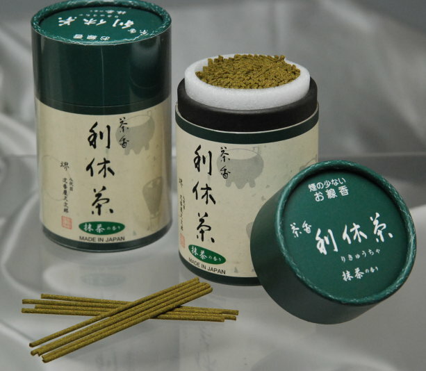 線香 お茶の香り 煙の少ない 微煙 お線香 利休茶 筒入 ミニ寸 バラ詰 長さ約9cm 80g家庭用 ミニ線香 奥野晴明堂 12-2 茶筒型 箱入/ 線香 天然...