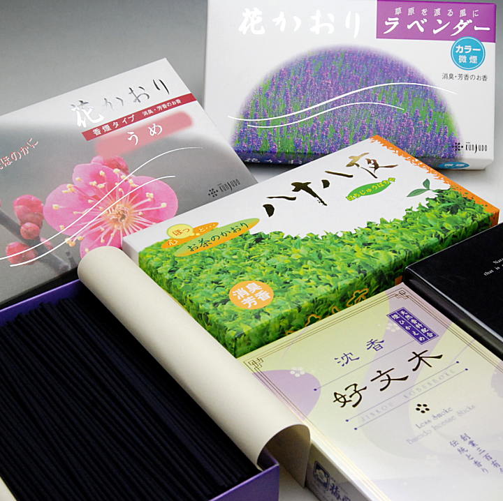 線香 セット お線香 福袋 お線香 3箱セット 3,000円+(税) 送料無料/線香 天然 価格 贈る 新盆 初盆 灰 お線香 用品 お悔やみ 家庭用 喪中 進...