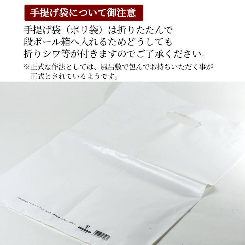 ������ �ݥ� �����ޥݥ�ʺ����Ѳ�ǽ ���� 80�̡��� ��ʪ�����ѥ����� ����Ʊ����������