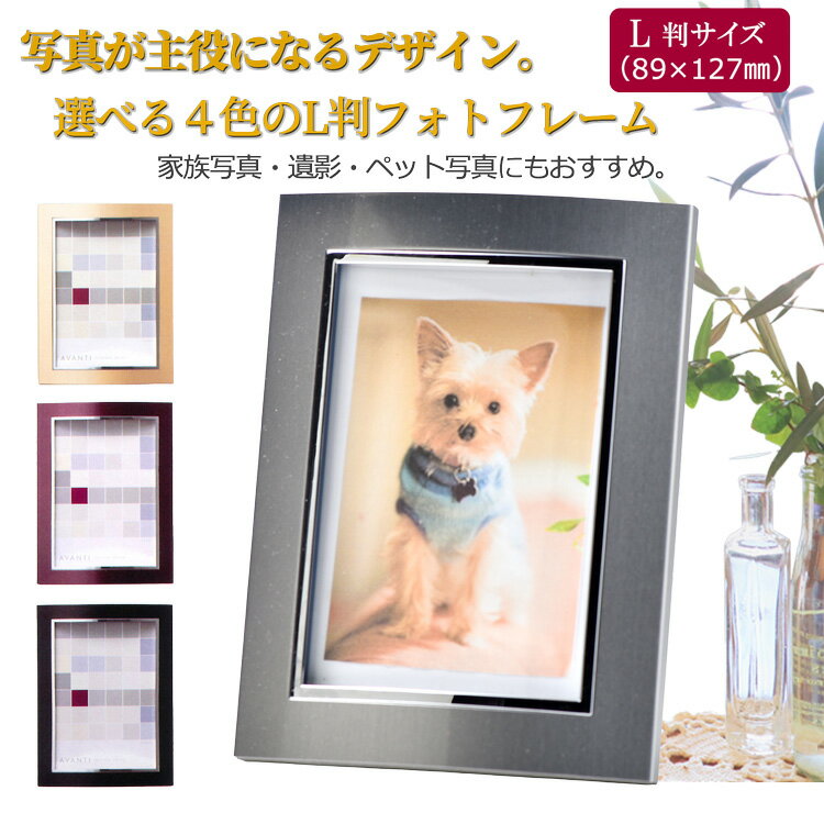 ʩ ̿Ωơʥեȥե졼 MA32-L-BK  115߹154mm  90߹129mm  75߹114mm