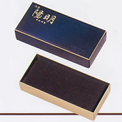 沈香(じんこう) 陽明(ようめい) 小バラ/線香 お線香 御線香 お盆 仏具用品 一周忌 進物線香 贈答用 お悔やみ 進物用 贈答用線香 お供え物 お供え 送る...