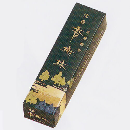 ʤ󤳤 ӡʤ û/    ʩ  ʪ £  ʪ £ ʪ  ...