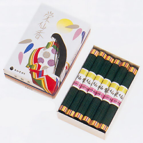  û12 /    ʩ  ʪ £  ʪ £ ʪ    ե ...