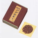 極品 ドロ沈香 刻み 15g (香木 刻み 化粧箱入) 玉初堂謹製
