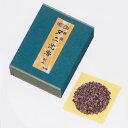 特撰 タニ沈香 刻み 15g (香木 刻み 化粧箱入) 玉初堂謹製