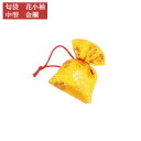 花小袖 匂袋 金欄 中型 金襴 / 匂い袋 香り袋 和装