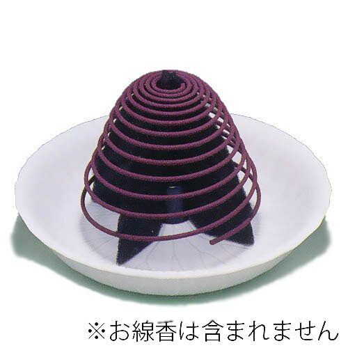 渦巻線香専用香炉 陶製 清蓮 1個入/線香 お線香 御線香 お盆 仏具用品 一周忌 進物線香 贈答用 お悔やみ 進物用 贈答用線香 お供え物 お供え 送る お悔...