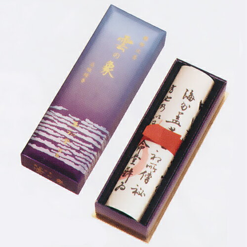 ư ξݡʤΤ礦û/    ʩ  ʪ £  ʪ £ ʪ   ...